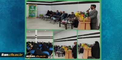 برگزاری جلسه پرسش و پاسخ با حضور مدیر کل آموزش و پرورش استان ایلام و شورای معاونین در پردیس امام جعفر صادق (ع)