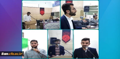 برگزاری جلسه پرسش و پاسخ با حضور مدیر کل آموزش و پرورش استان ایلام و شورای معاونین در پردیس شهید مدرس