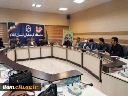 آیین گرامیداشت هفته پژوهش و تجلیل از پژوهشگران برگزیده استانی در دانشگاه فرهنگیان استان ایلام 2