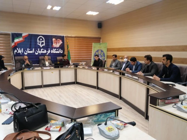 آیین گرامیداشت هفته پژوهش و تجلیل از پژوهشگران برگزیده استانی در دانشگاه فرهنگیان استان ایلام 2