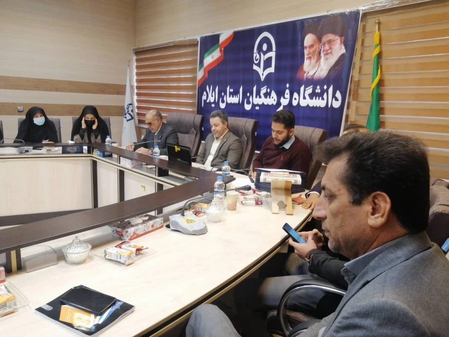 آیین گرامیداشت هفته پژوهش و تجلیل از پژوهشگران برگزیده استانی در دانشگاه فرهنگیان استان ایلام 4