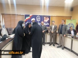 آیین گرامیداشت هفته پژوهش و تجلیل از پژوهشگران برگزیده استانی در دانشگاه فرهنگیان استان ایلام 7