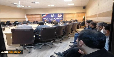 برگزاری نشست جهاد تبیین (بررسی تحولات اخیر) در دانشگاه فرهنگیان استان ایلام