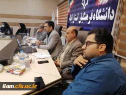 برگزاری کارگاه اخلاق علمی: ابعاد، مؤلفه ها و چالش ها و راهکارها با تأکید بر رسالت دانشگاه فرهنگیان در تربیت دانشجو معلمان 3