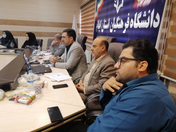 برگزاری کارگاه اخلاق علمی: ابعاد، مؤلفه ها و چالش ها و راهکارها با تأکید بر رسالت دانشگاه فرهنگیان در تربیت دانشجو معلمان 3