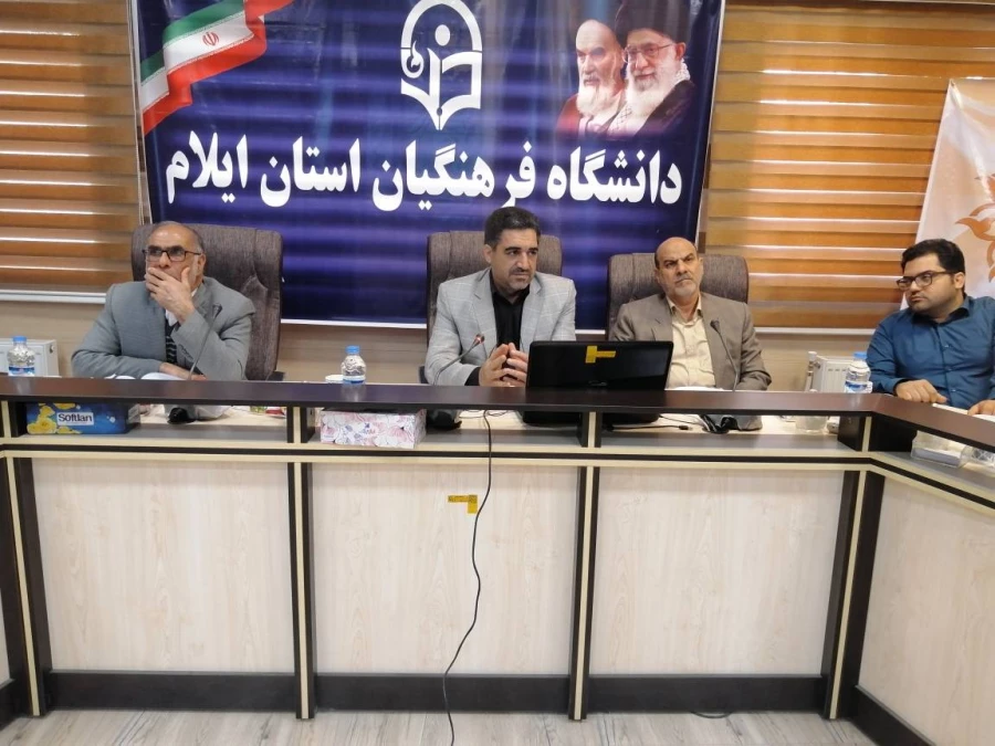 برگزاری کارگاه اخلاق علمی: ابعاد، مؤلفه ها و چالش ها و راهکارها با تأکید بر رسالت دانشگاه فرهنگیان در تربیت دانشجو معلمان 4