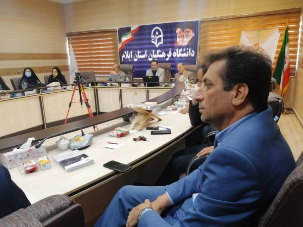 برگزاری کارگاه اخلاق علمی: ابعاد، مؤلفه ها و چالش ها و راهکارها با تأکید بر رسالت دانشگاه فرهنگیان در تربیت دانشجو معلمان 5