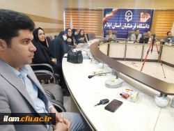 برگزاری کارگاه اخلاق علمی: ابعاد، مؤلفه ها و چالش ها و راهکارها با تأکید بر رسالت دانشگاه فرهنگیان در تربیت دانشجو معلمان 6