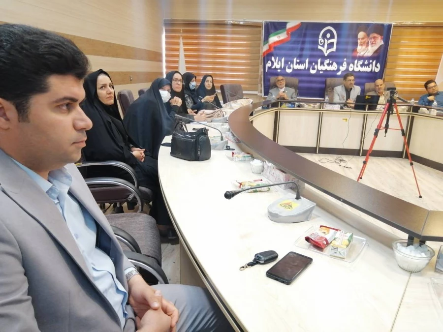 برگزاری کارگاه اخلاق علمی: ابعاد، مؤلفه ها و چالش ها و راهکارها با تأکید بر رسالت دانشگاه فرهنگیان در تربیت دانشجو معلمان 6