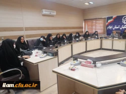 برگزاری کارگاه علوم شناختی و اهمیت آن در آینده بشریت در دانشگاه فرهنگیان ایلام 3