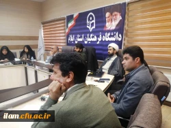 برگزاری کارگاه علوم شناختی و اهمیت آن در آینده بشریت در دانشگاه فرهنگیان ایلام 4