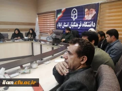 برگزاری کارگاه علوم شناختی و اهمیت آن در آینده بشریت در دانشگاه فرهنگیان ایلام 5