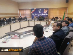 برگزاری کارگاه علوم شناختی و اهمیت آن در آینده بشریت در دانشگاه فرهنگیان ایلام 8