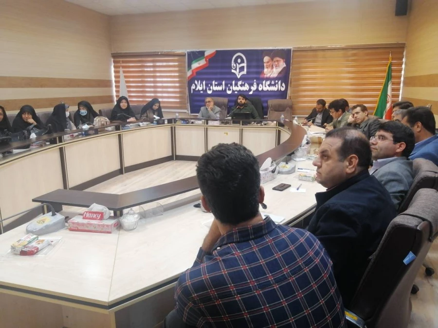 برگزاری کارگاه علوم شناختی و اهمیت آن در آینده بشریت در دانشگاه فرهنگیان ایلام 8