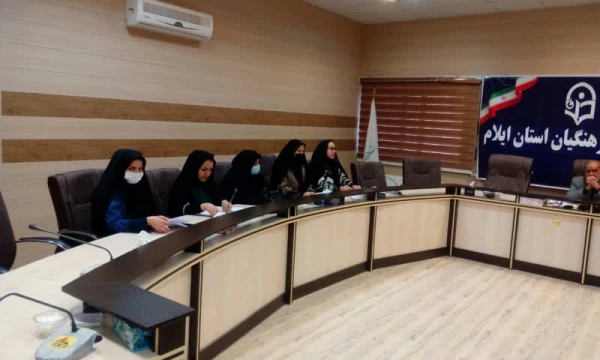 برگزاری هشتمین جلسه کمیته استانی تغذیه در مدیریت امور پردیس های دانشگاه فرهنگیان استان ایلام 4