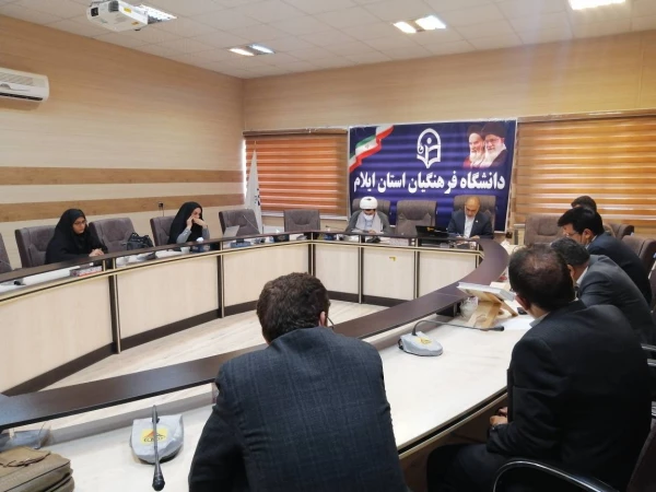 برگزاری جلسه شورای فرهنگی در مدیریت امور پردیس های دانشگاه فرهنگیان استان ایلام 4