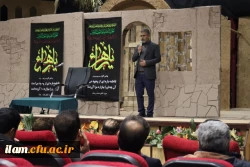 برگزاری مراسم سوگواری شهادت حضرت زهرا (س) در دانشگاه فرهنگیان استان ایلام 2