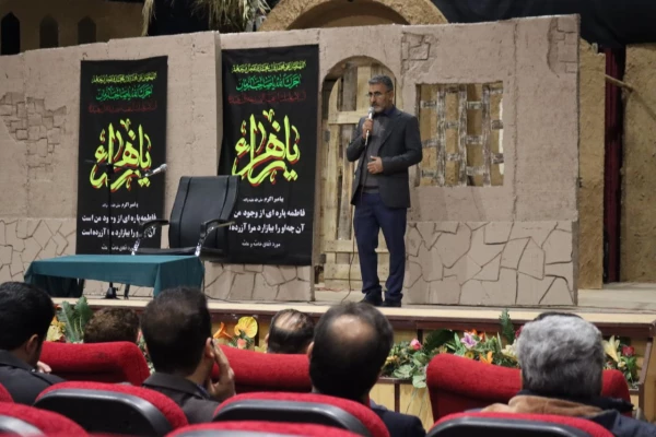 برگزاری مراسم سوگواری شهادت حضرت زهرا (س) در دانشگاه فرهنگیان استان ایلام 2