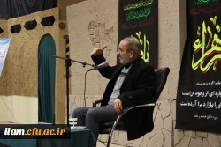 برگزاری مراسم سوگواری شهادت حضرت زهرا (س) در دانشگاه فرهنگیان استان ایلام 2