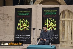 برگزاری مراسم سوگواری شهادت حضرت زهرا (س) در دانشگاه فرهنگیان استان ایلام 2