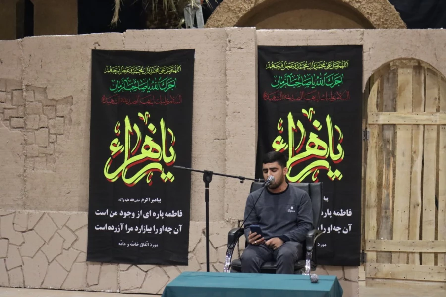 برگزاری مراسم سوگواری شهادت حضرت زهرا (س) در دانشگاه فرهنگیان استان ایلام 2