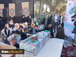 آیین تشییع و تدفین شهید گمنام در دانشگاه فرهنگیان استان ایلام 3