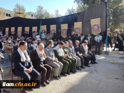 آیین تشییع و تدفین شهید گمنام در دانشگاه فرهنگیان استان ایلام 4