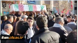 آیین تشییع و تدفین شهید گمنام در دانشگاه فرهنگیان استان ایلام 8