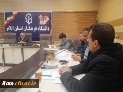 برگزاری اولین جلسه جشنواره تدریس برتر در دانشگاه فرهنگیان استان ایلام 7