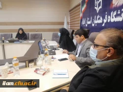 برگزاری دوره توجیهی درس کارورزی 4 در دانشگاه فرهنگیان استان ایلام 3