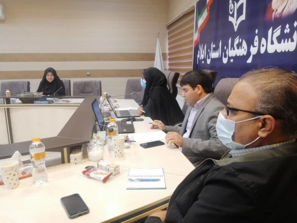 برگزاری دوره توجیهی درس کارورزی 4 در دانشگاه فرهنگیان استان ایلام 3