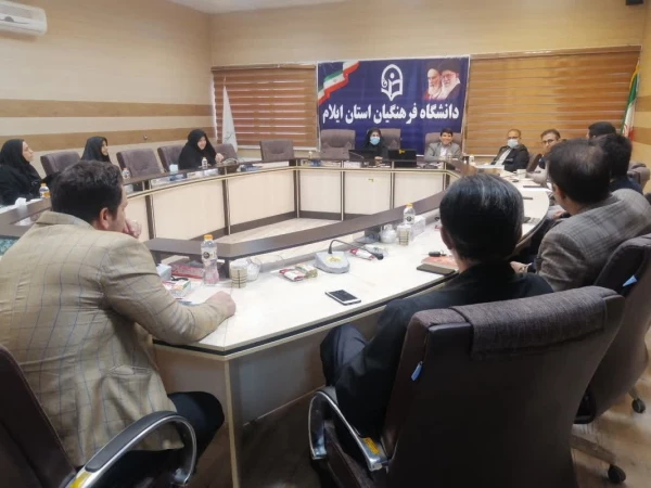 برگزاری دوره توجیهی درس کارورزی 4 در دانشگاه فرهنگیان استان ایلام 5