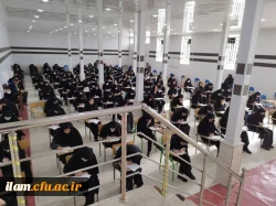 برگزاری امتحانات به شکل منظم و طبق برنامه در پردیس های دانشگاه فرهنگیان استان ایلام 3
