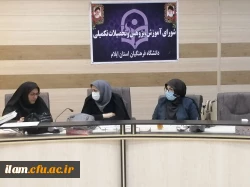 برگزاری جلسه شورای آموزش و پژوهش مدیریت امور پردیس های دانشگاه فرهنگیان استان ایلام 3