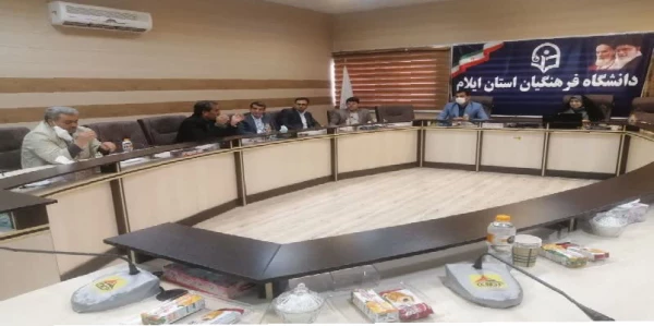 برگزاری دوره های توجیهی کارورزی 2 در مدیریت امور پردیس های دانشگاه فرهنگیان استان ایلام 2