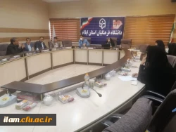 برگزاری دوره های توجیهی کارورزی 2 در مدیریت امور پردیس های دانشگاه فرهنگیان استان ایلام 3