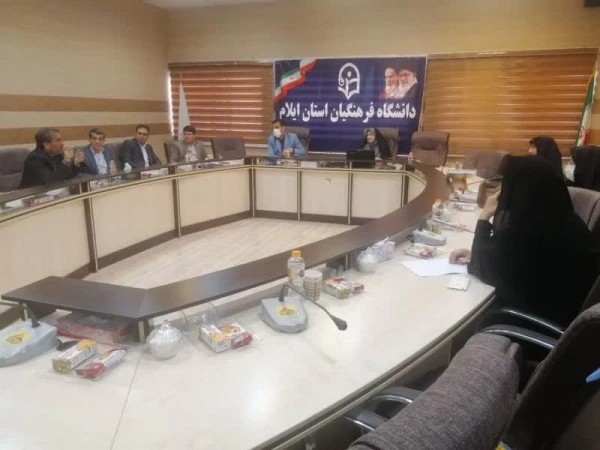 برگزاری دوره های توجیهی کارورزی 2 در مدیریت امور پردیس های دانشگاه فرهنگیان استان ایلام 3