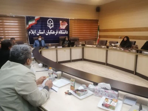 برگزاری دوره های توجیهی کارورزی 2 در مدیریت امور پردیس های دانشگاه فرهنگیان استان ایلام 4