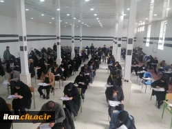 برگزاری آزمون دروس فرهنگی مهارت آموزان ورودی 1400 3
