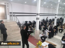 برگزاری آزمون دروس فرهنگی مهارت آموزان ورودی 1400 5
