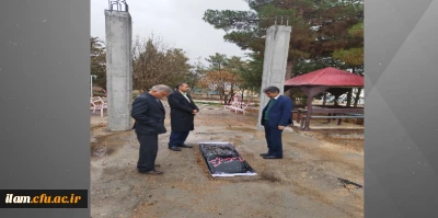 بازدید هیأت نظارت و ارزیابی آموزش عالی استان از پردیس های دانشگاه فرهنگیان استان