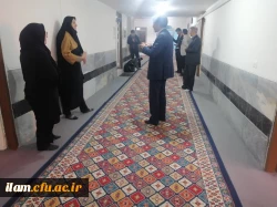 بازدید هیأت بازرسی و نظارت دانشگاه ایلام از پردیس های دانشگاه فرهنگیان استان 7