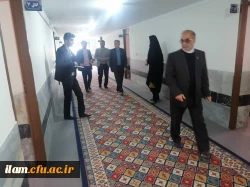 بازدید هیأت بازرسی و نظارت دانشگاه ایلام از پردیس های دانشگاه فرهنگیان استان 8