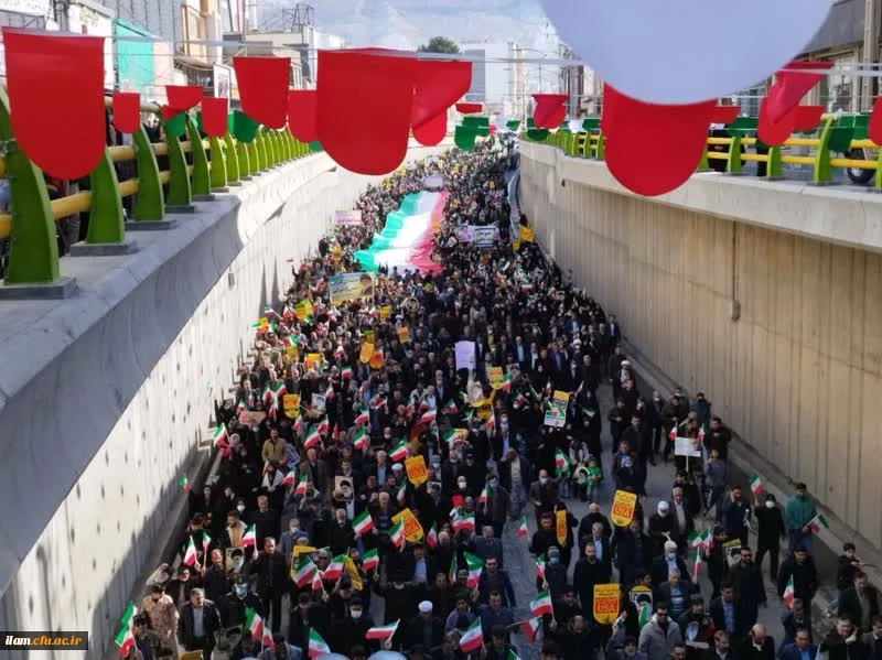 حضور پرشور اساتید، کارکنان و دانشجو معلمان دانشگاه فرهنگیان استان ایلام در راهپیمایی 22 بهمن 4