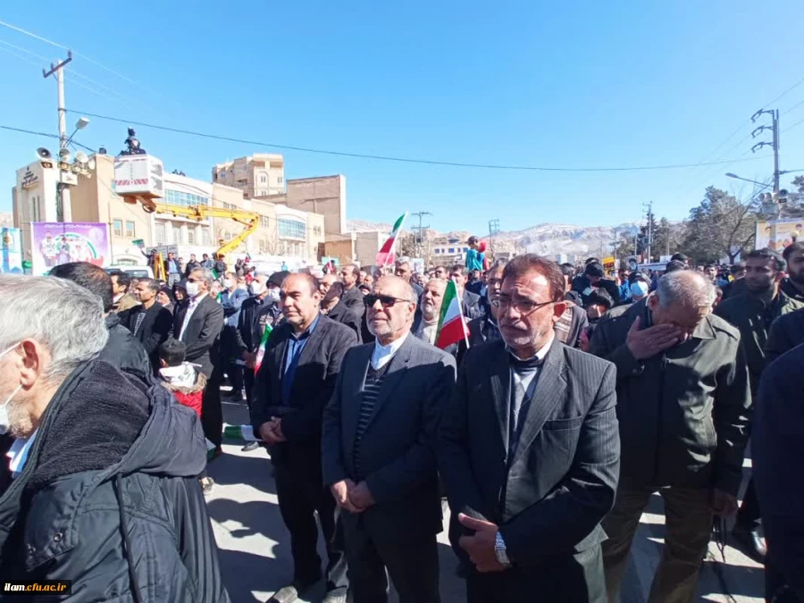 حضور پرشور اساتید، کارکنان و دانشجو معلمان دانشگاه فرهنگیان استان ایلام در راهپیمایی 22 بهمن 10