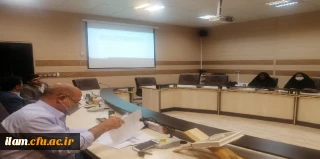 برگزاری چهارمین جلسه شورای پژوهش و فناوری دانشگاه فرهنگیان استان ایلام
