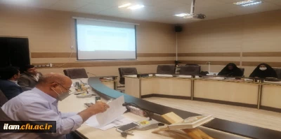 برگزاری چهارمین جلسه شورای پژوهش و فناوری دانشگاه فرهنگیان استان ایلام