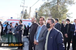 حضور پرشور اساتید، کارکنان و دانشجو معلمان دانشگاه فرهنگیان استان ایلام در راهپیمایی 22 بهمن 4