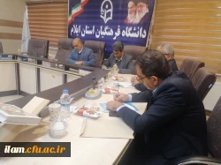 برگزاری جلسه هماهنگی با حامیان همایش ملی آموزش، محیط زیست و ارتقای سلامت جامعه در دانشگاه فرهنگیان ایلام 3