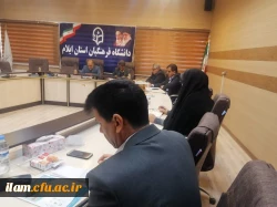 برگزاری جلسه هماهنگی با حامیان همایش ملی آموزش، محیط زیست و ارتقای سلامت جامعه در دانشگاه فرهنگیان ایلام 4